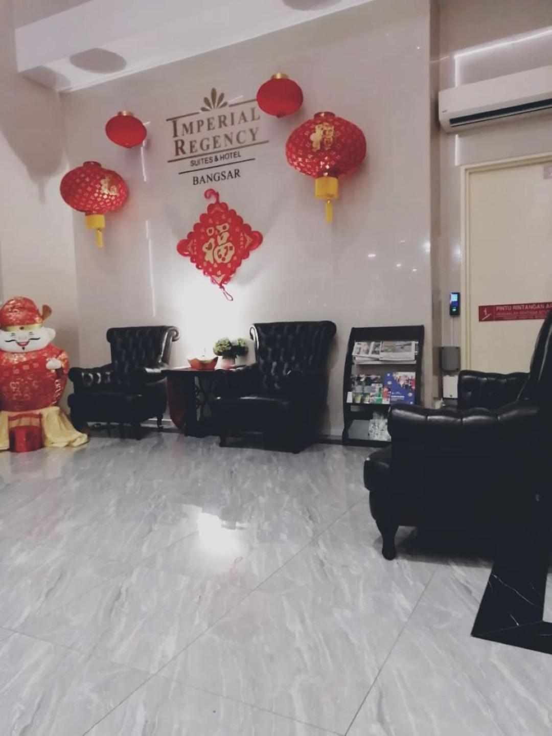 Imperial Regency Suites & Petaling Jaya Kuala Lumpur Eksteriør bilde